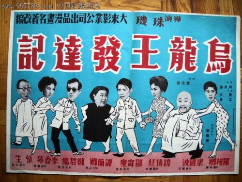 怎么买假的圣玛丽学院文凭毕业证